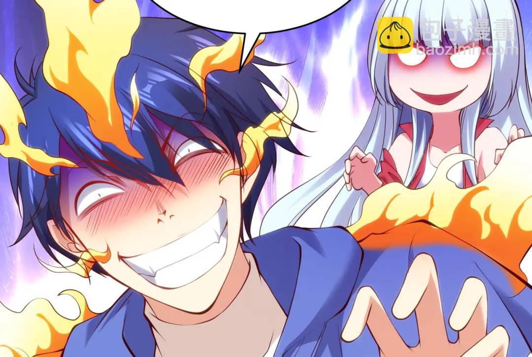 開局強吻裂口女 - 第105話 我召喚了筋斗雲！(2/4) - 8