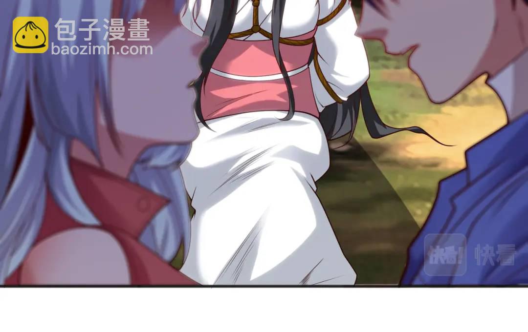 開局強吻裂口女 - 第105話 我召喚了筋斗雲！(2/4) - 2