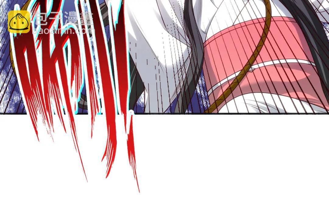 開局強吻裂口女 - 第105話 我召喚了筋斗雲！(2/4) - 6