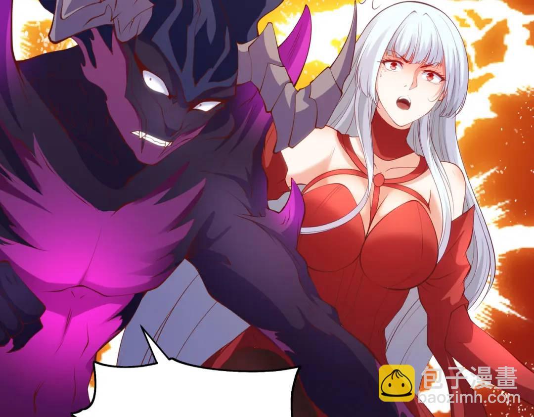 開局強吻裂口女 - 第107話 瀛島鬼怪的作死之旅！(3/4) - 5