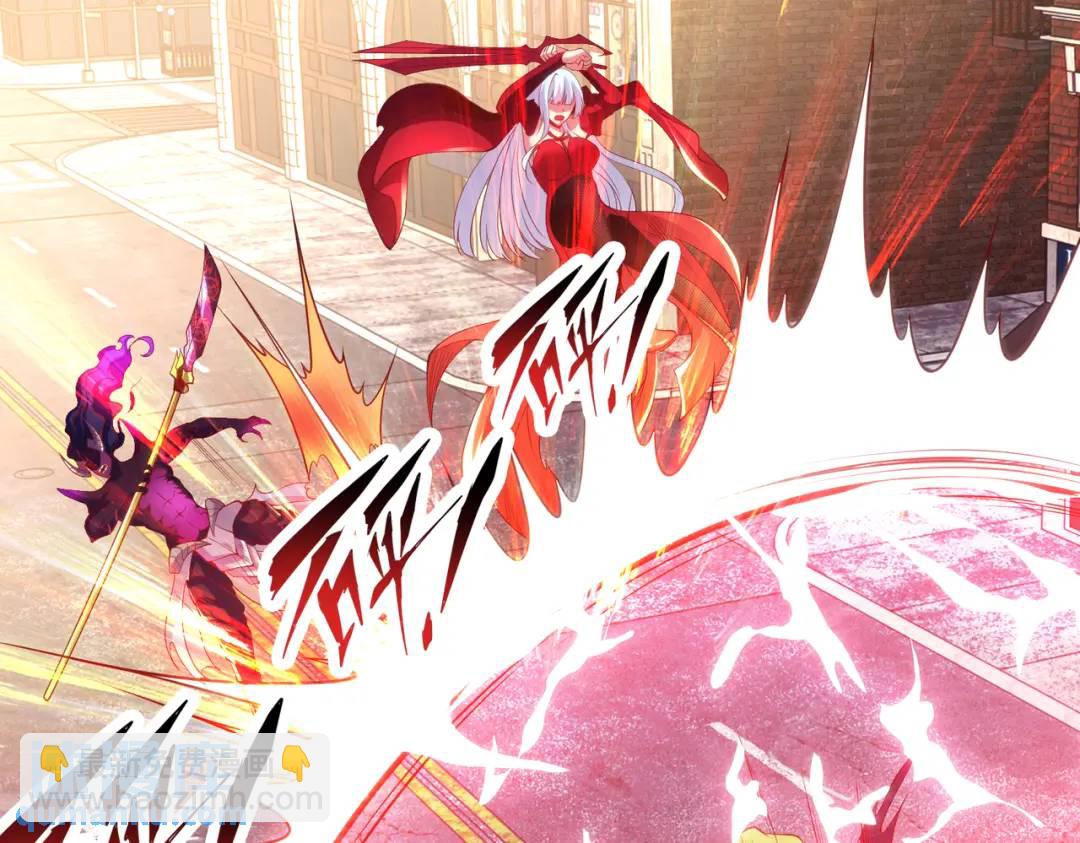 開局強吻裂口女 - 第107話 瀛島鬼怪的作死之旅！(3/4) - 7