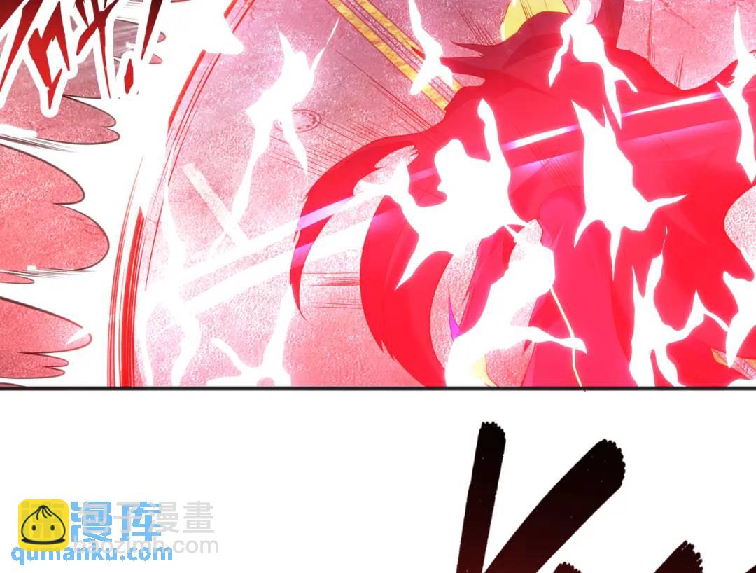 開局強吻裂口女 - 第107話 瀛島鬼怪的作死之旅！(3/4) - 8