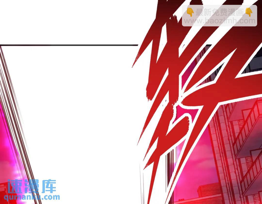 開局強吻裂口女 - 第107話 瀛島鬼怪的作死之旅！(3/4) - 1