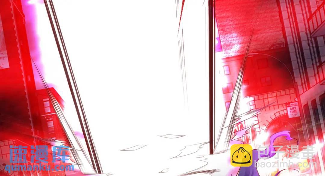 開局強吻裂口女 - 第107話 瀛島鬼怪的作死之旅！(3/4) - 2