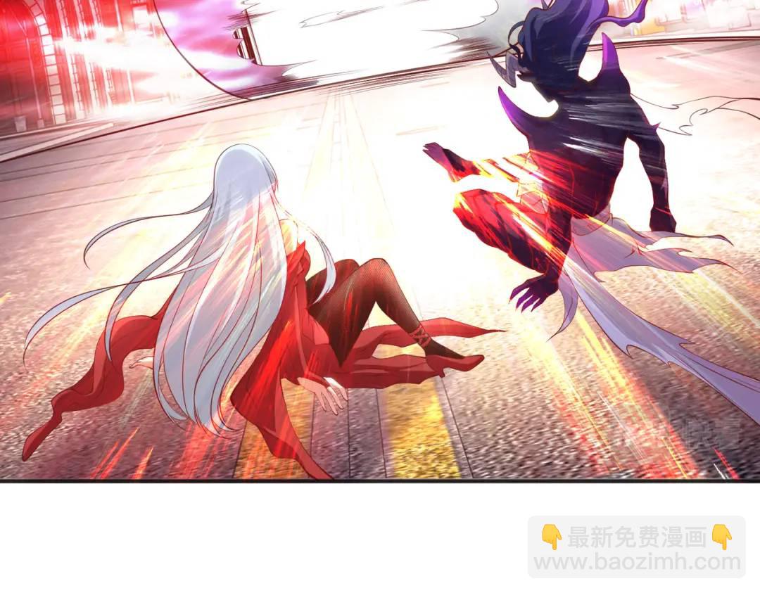 開局強吻裂口女 - 第107話 瀛島鬼怪的作死之旅！(3/4) - 3