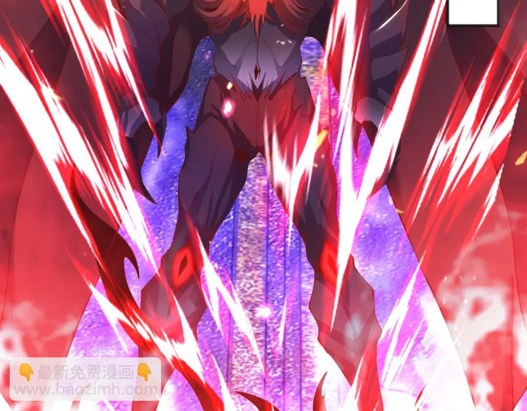 開局強吻裂口女 - 第107話 瀛島鬼怪的作死之旅！(3/4) - 7