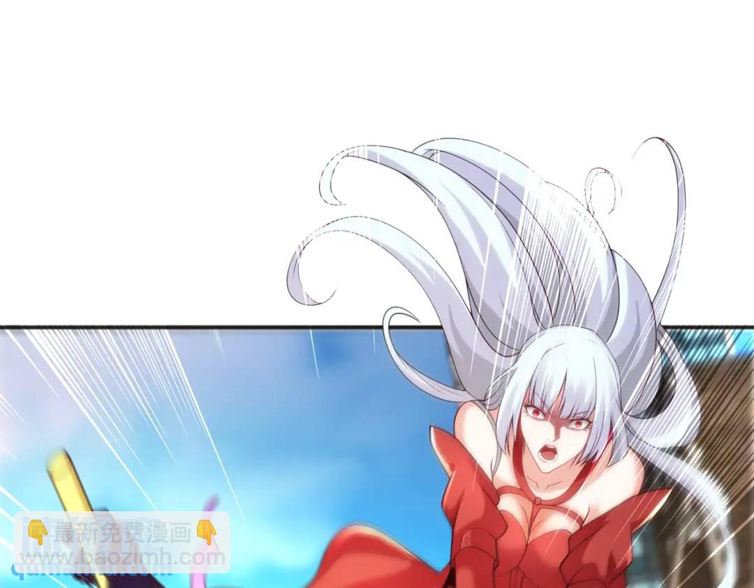 開局強吻裂口女 - 第107話 瀛島鬼怪的作死之旅！(3/4) - 2