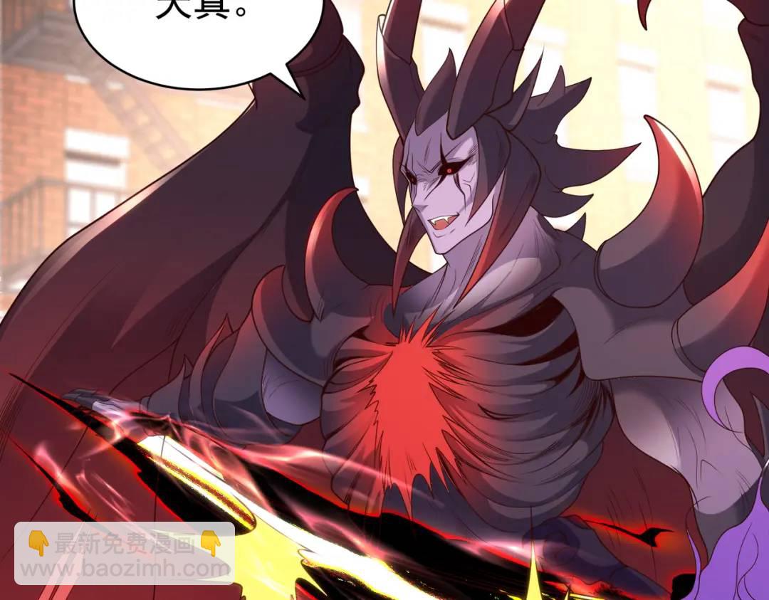 開局強吻裂口女 - 第107話 瀛島鬼怪的作死之旅！(3/4) - 6