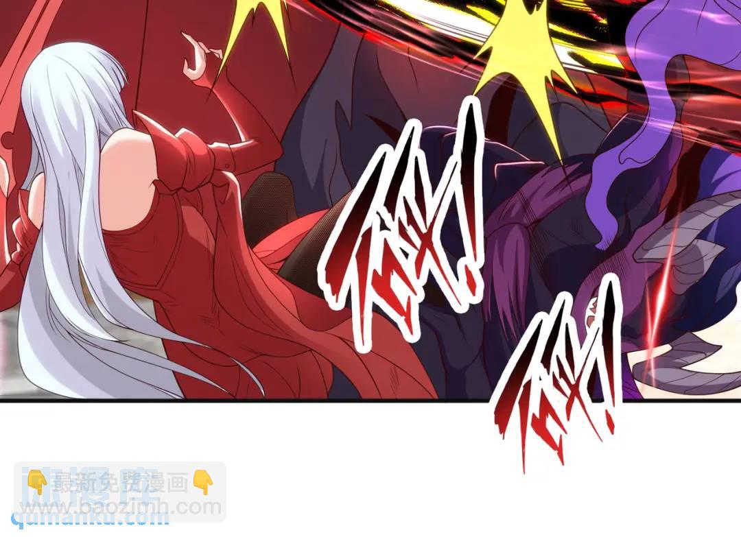 開局強吻裂口女 - 第107話 瀛島鬼怪的作死之旅！(3/4) - 7