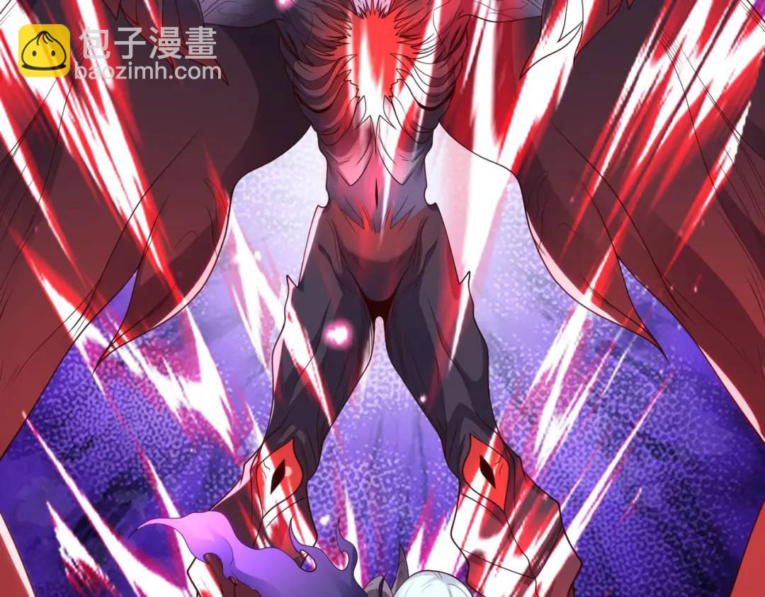 開局強吻裂口女 - 第107話 瀛島鬼怪的作死之旅！(3/4) - 3