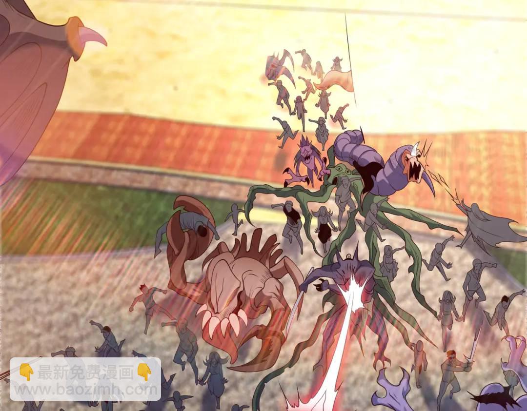 開局強吻裂口女 - 第107話 瀛島鬼怪的作死之旅！(3/4) - 1