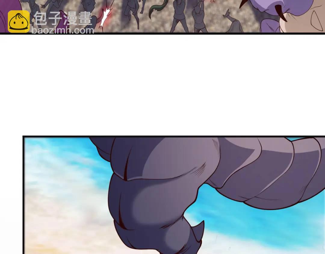 開局強吻裂口女 - 第107話 瀛島鬼怪的作死之旅！(3/4) - 3