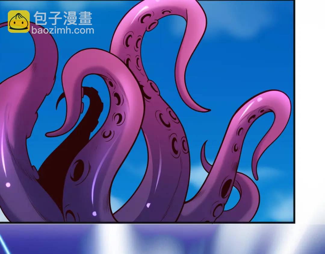 開局強吻裂口女 - 第107話 瀛島鬼怪的作死之旅！(3/4) - 5