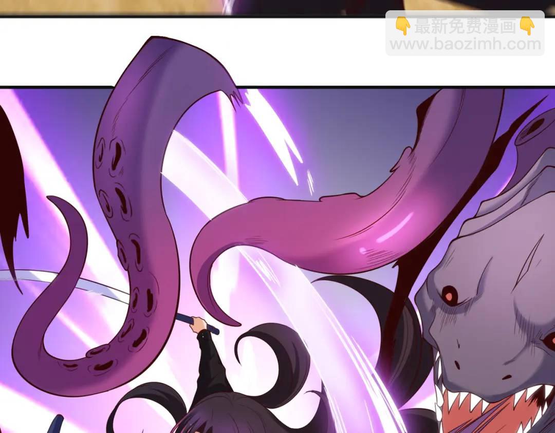 開局強吻裂口女 - 第107話 瀛島鬼怪的作死之旅！(3/4) - 3