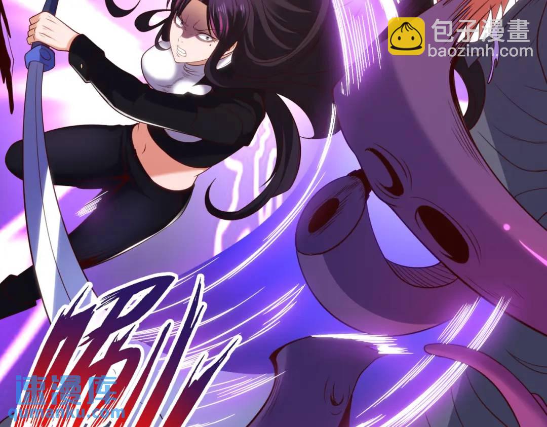 開局強吻裂口女 - 第107話 瀛島鬼怪的作死之旅！(3/4) - 4