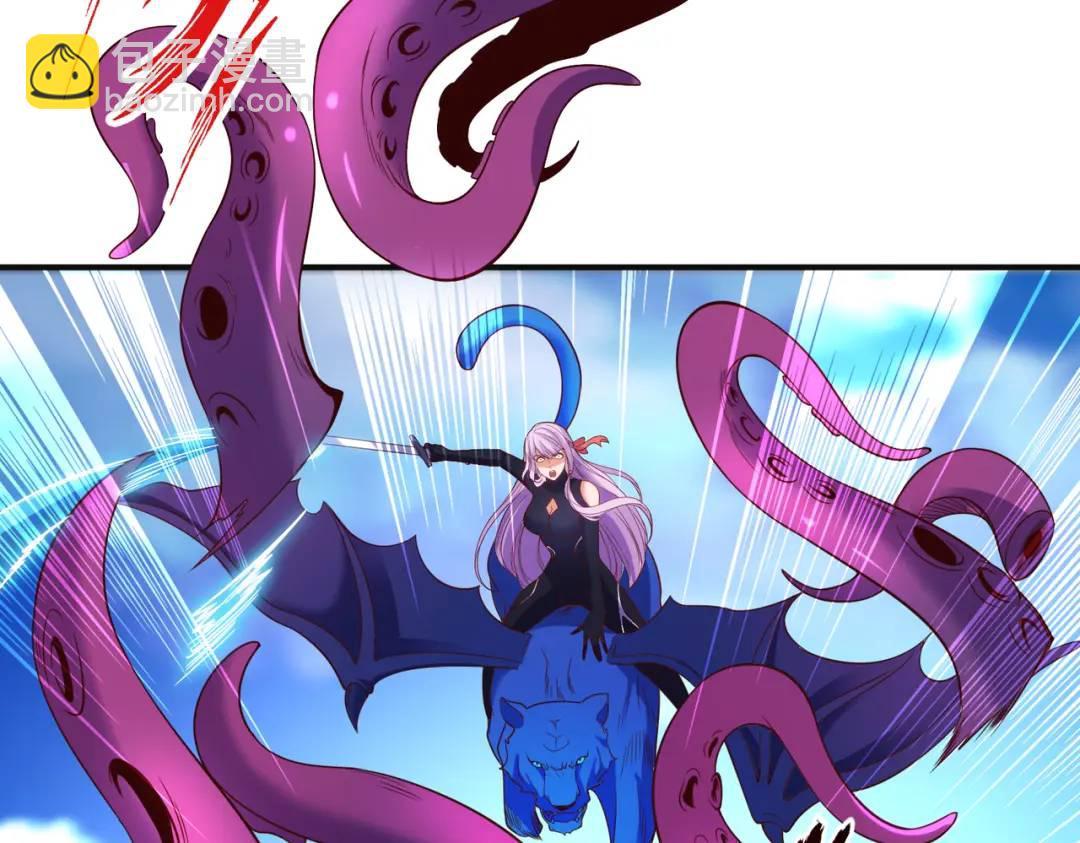 開局強吻裂口女 - 第107話 瀛島鬼怪的作死之旅！(3/4) - 6