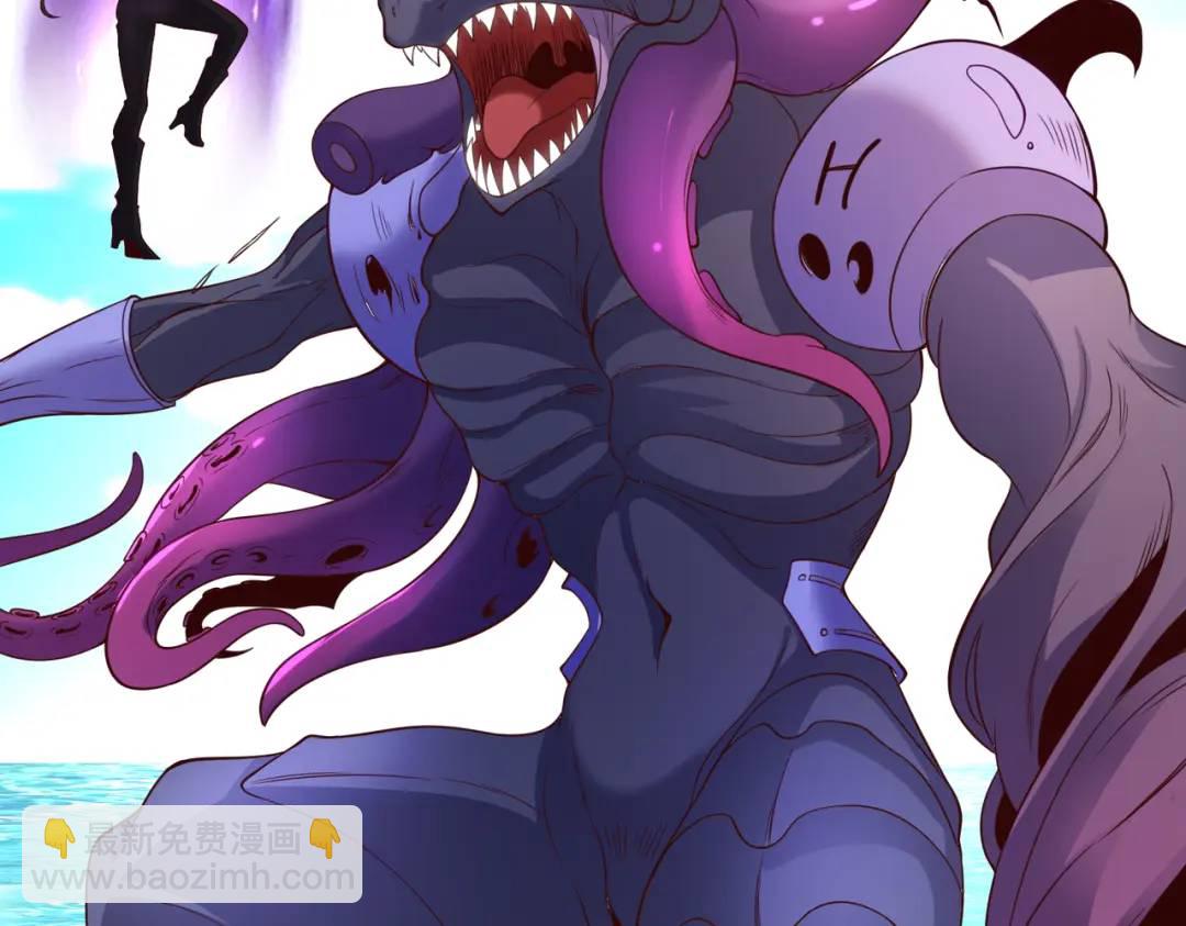 開局強吻裂口女 - 第107話 瀛島鬼怪的作死之旅！(4/4) - 6