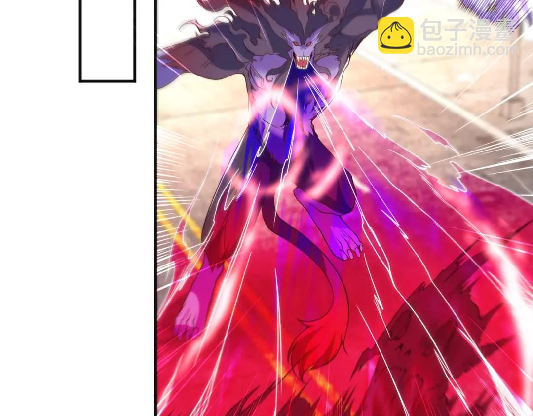 開局強吻裂口女 - 第107話 瀛島鬼怪的作死之旅！(4/4) - 6