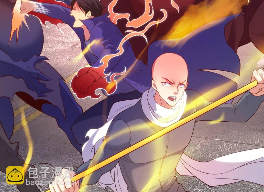 開局強吻裂口女 - 第107話 瀛島鬼怪的作死之旅！(4/4) - 5