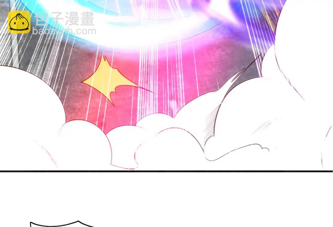 開局強吻裂口女 - 第107話 瀛島鬼怪的作死之旅！(4/4) - 1