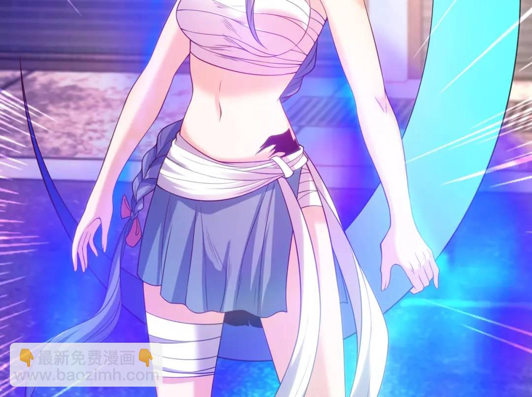 開局強吻裂口女 - 第107話 瀛島鬼怪的作死之旅！(4/4) - 5