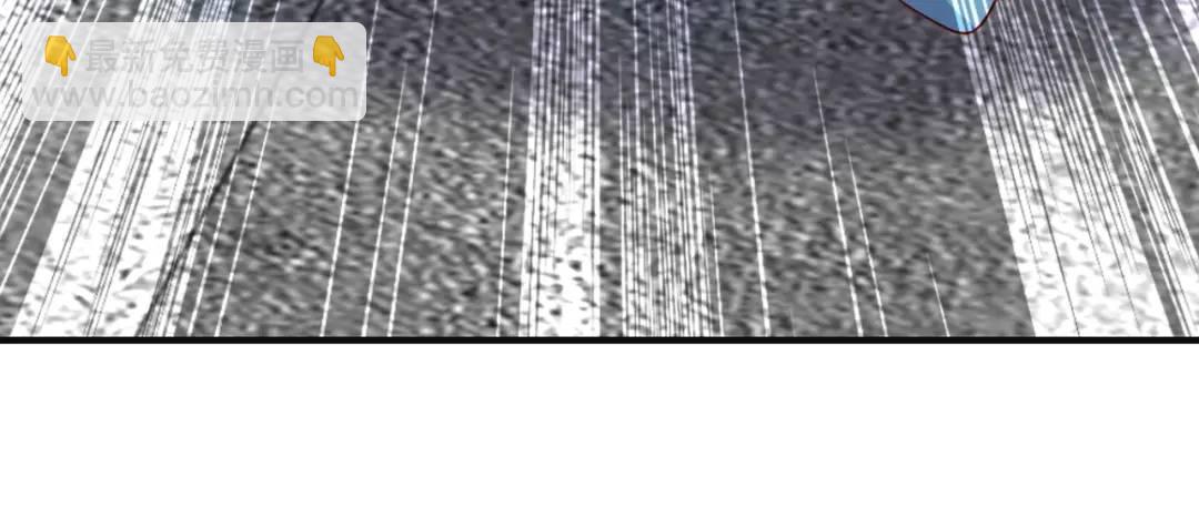 開局強吻裂口女 - 第107話 瀛島鬼怪的作死之旅！(4/4) - 1