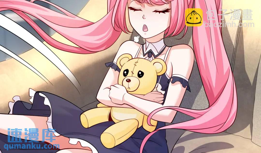 開局強吻裂口女 - 第107話 瀛島鬼怪的作死之旅！(1/4) - 4