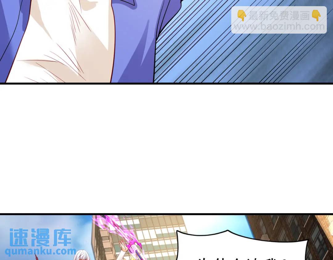 開局強吻裂口女 - 第107話 瀛島鬼怪的作死之旅！(1/4) - 1