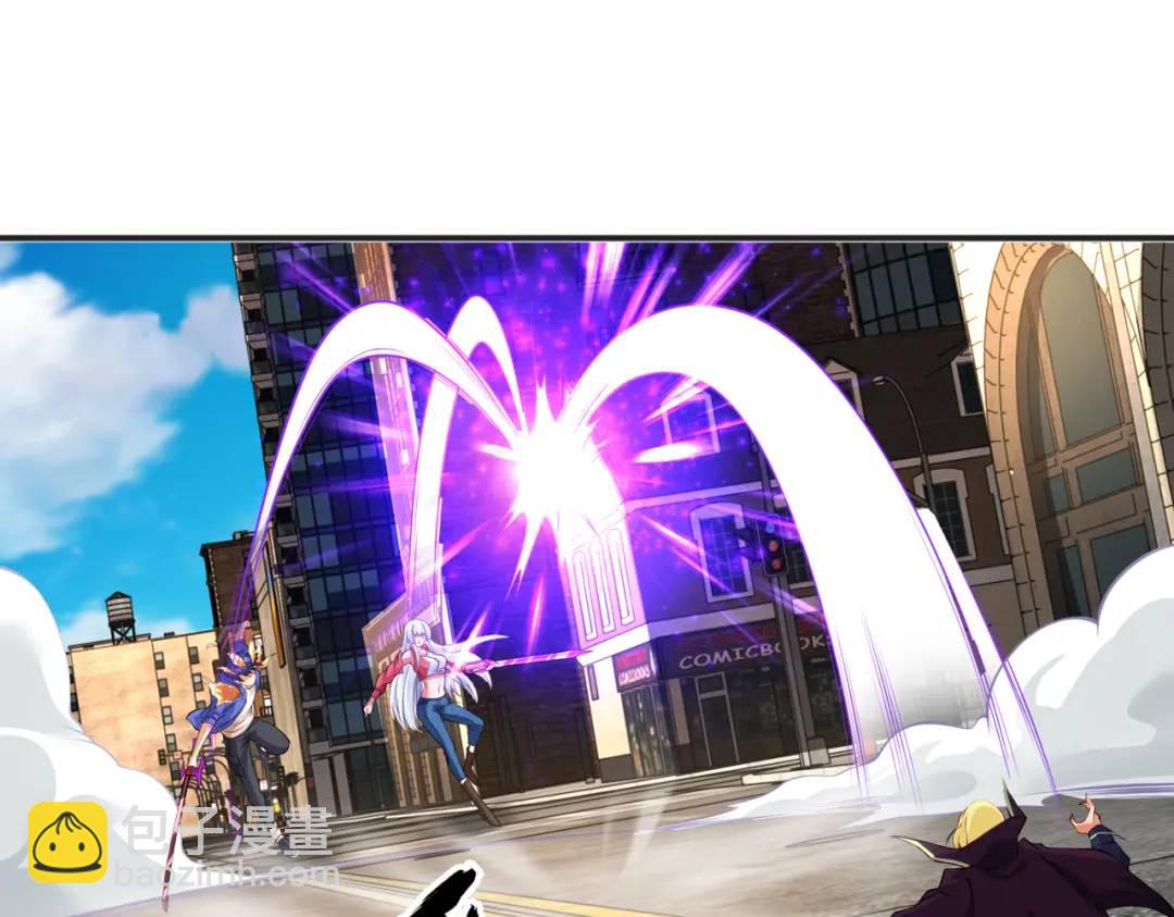 開局強吻裂口女 - 第107話 瀛島鬼怪的作死之旅！(2/4) - 4