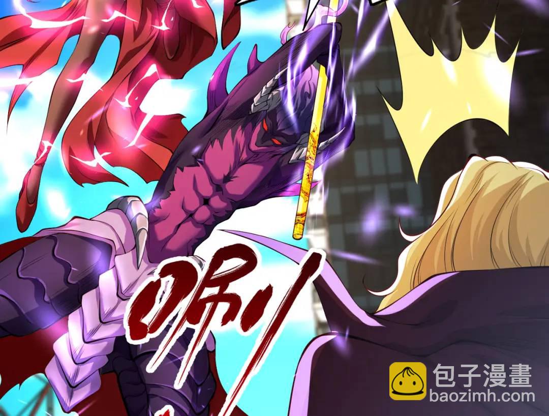 開局強吻裂口女 - 第107話 瀛島鬼怪的作死之旅！(2/4) - 8