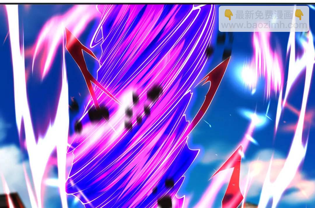 開局強吻裂口女 - 第107話 瀛島鬼怪的作死之旅！(2/4) - 2