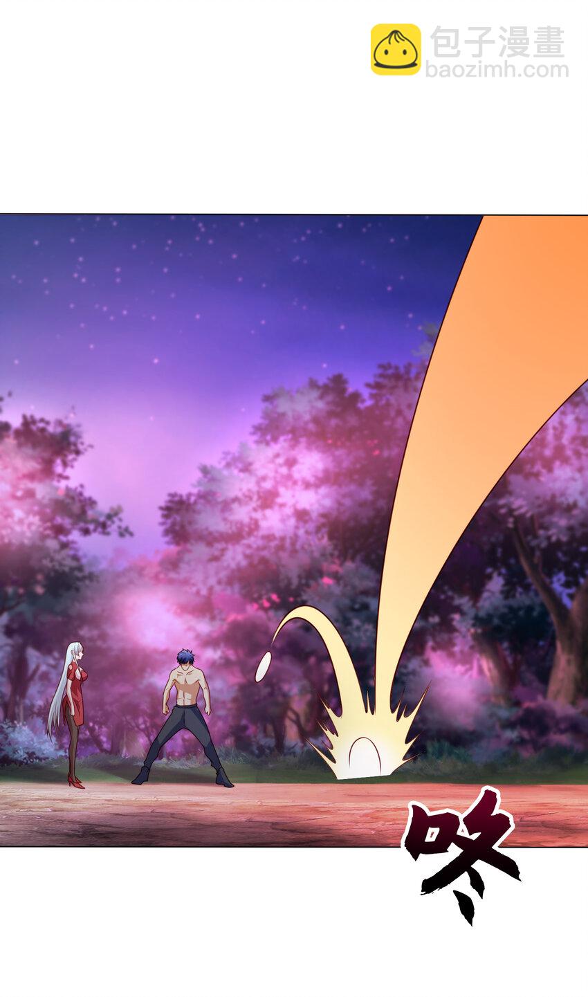 開局強吻裂口女 - 第11話 覺醒S級肉身！(1/2) - 2