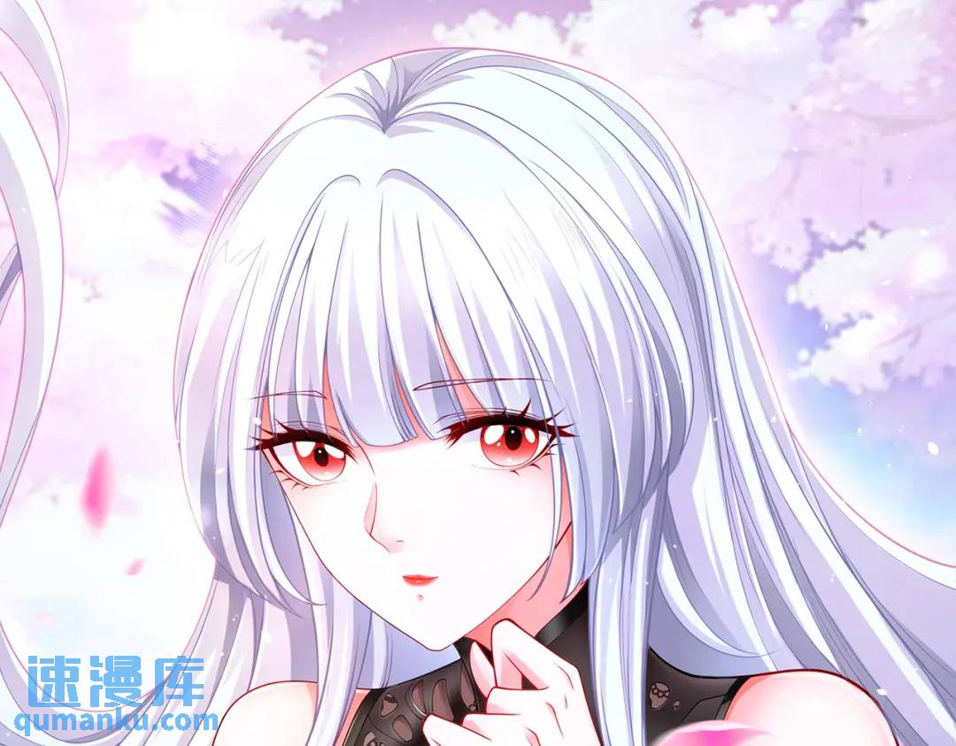 開局強吻裂口女 - 第109話 林家組隊去瀛島！(1/4) - 1