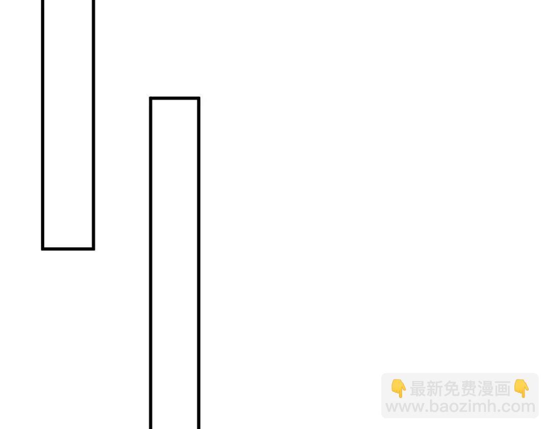 開局強吻裂口女 - 第109話 林家組隊去瀛島！(3/4) - 5