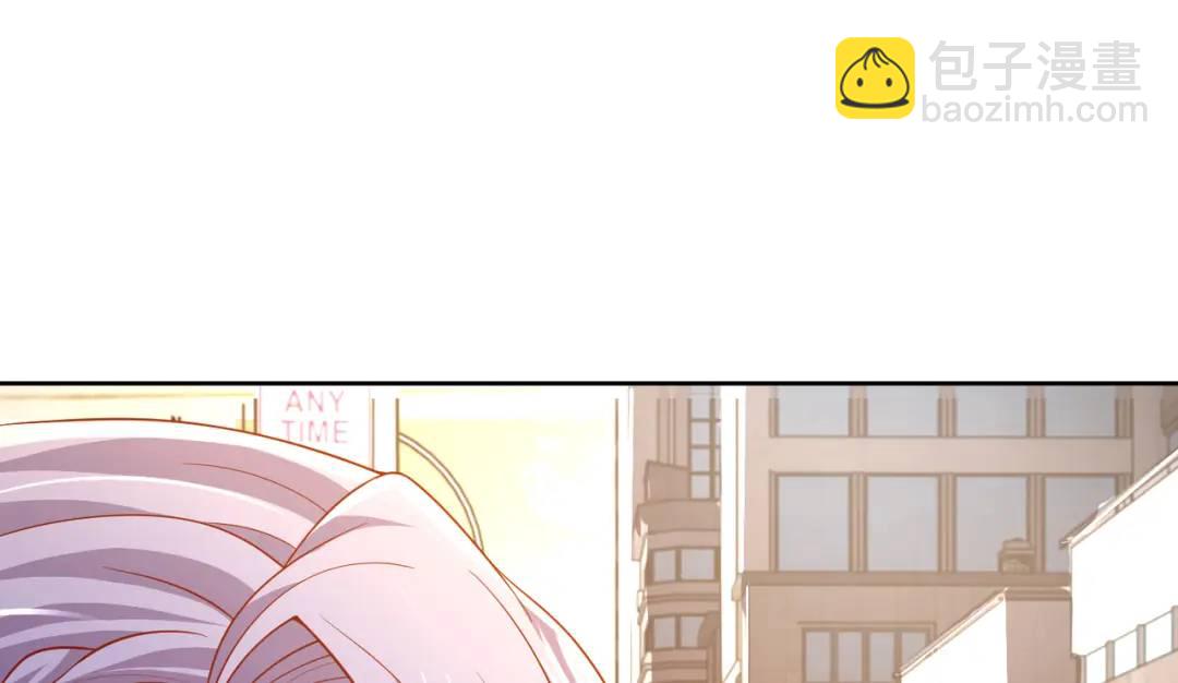 開局強吻裂口女 - 第109話 林家組隊去瀛島！(3/4) - 2