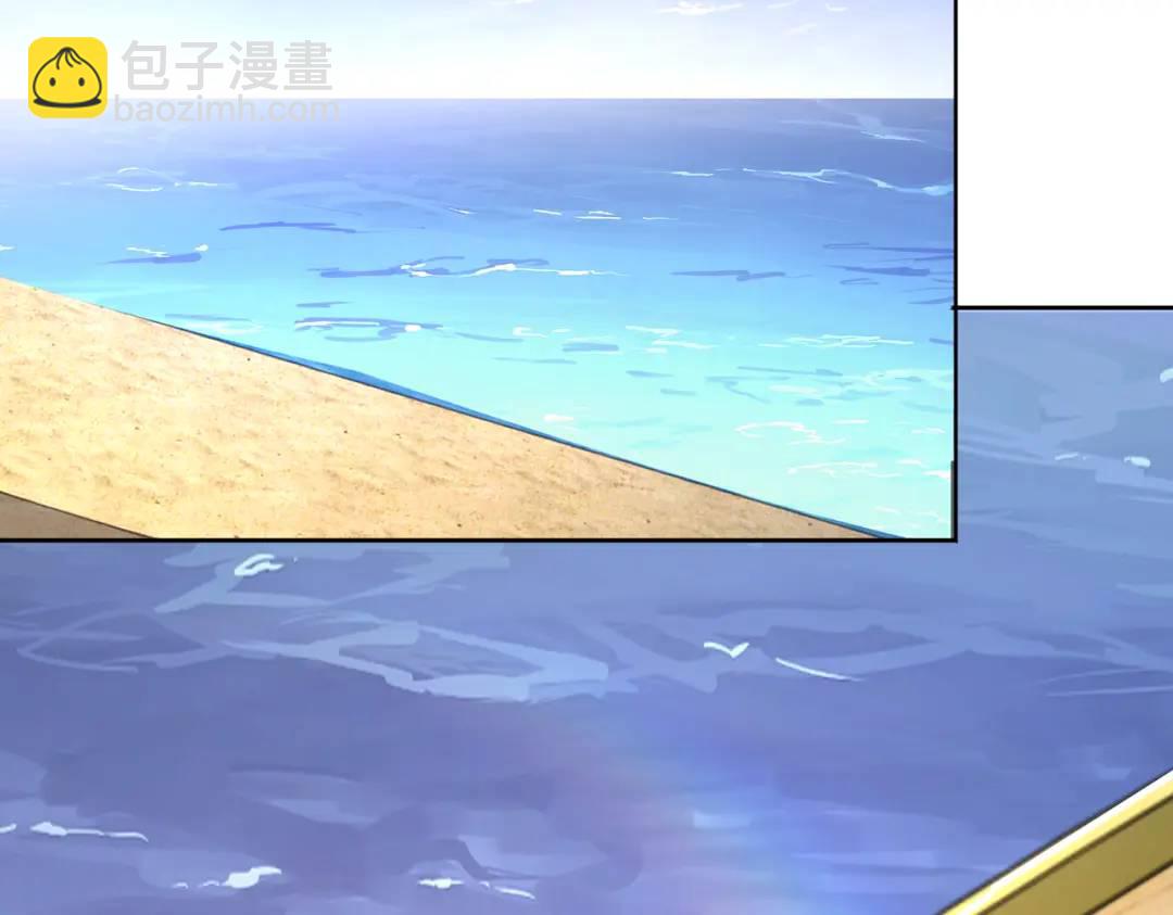 開局強吻裂口女 - 第109話 林家組隊去瀛島！(3/4) - 8