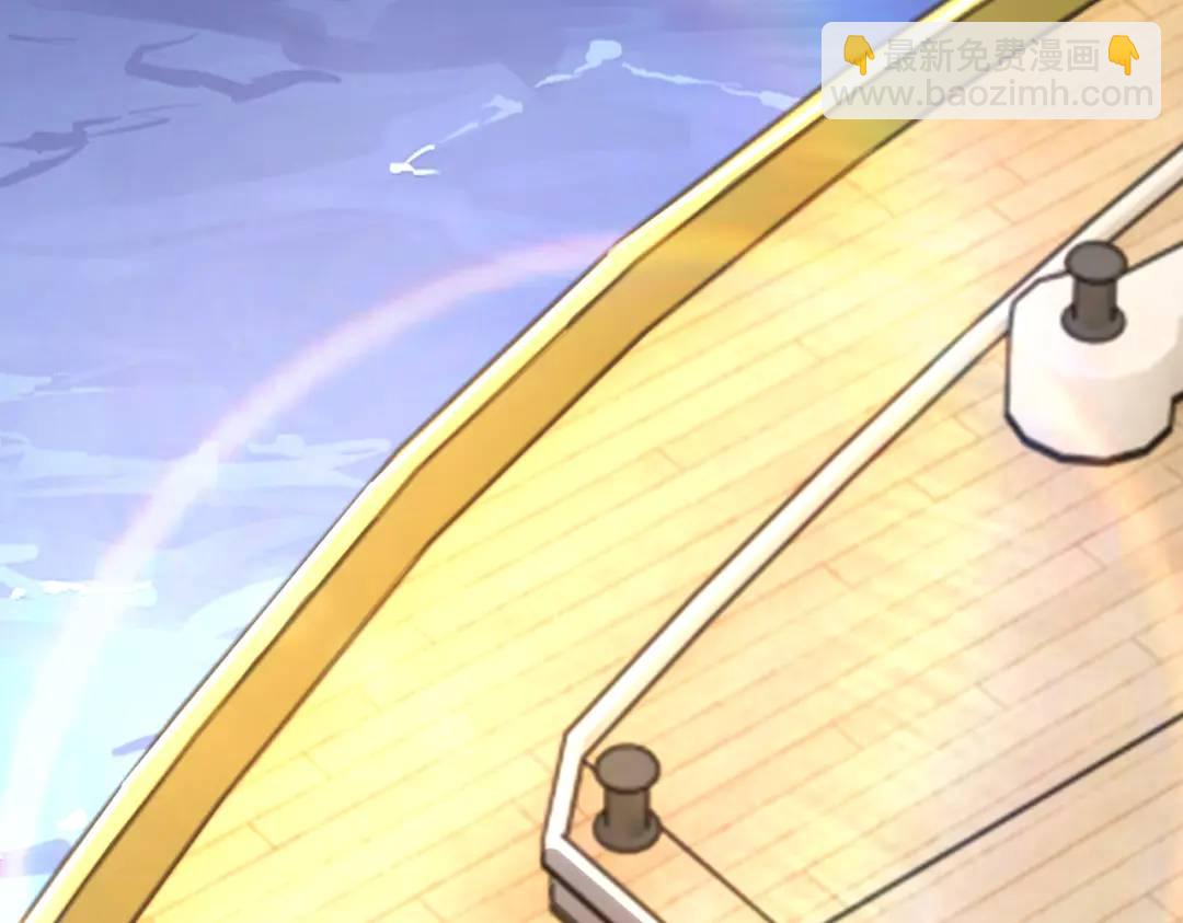 開局強吻裂口女 - 第109話 林家組隊去瀛島！(3/4) - 1