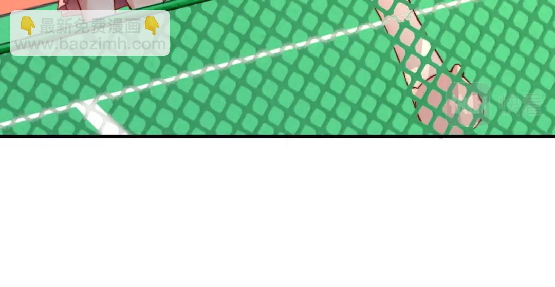 開局強吻裂口女 - 第109話 林家組隊去瀛島！(3/4) - 8