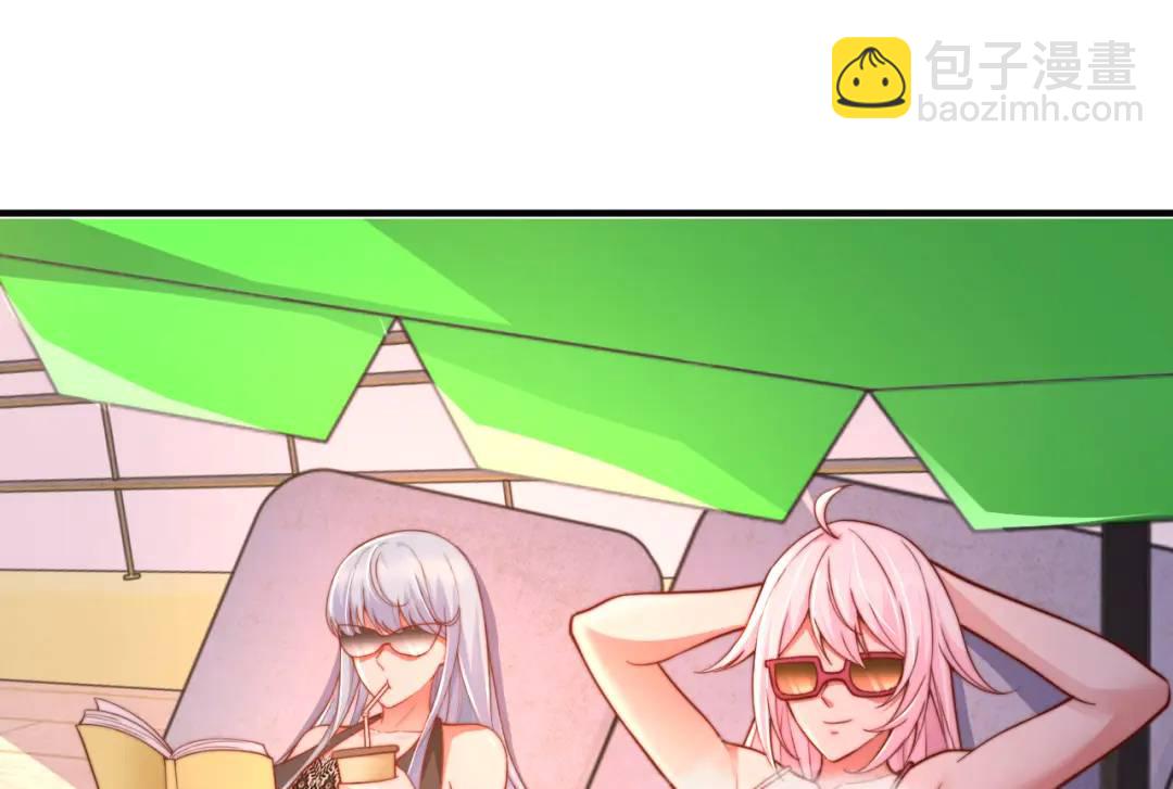 開局強吻裂口女 - 第109話 林家組隊去瀛島！(4/4) - 5