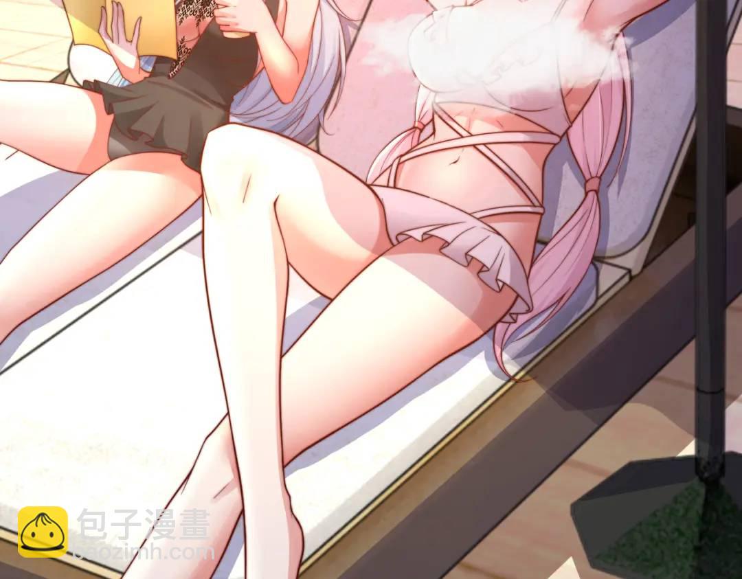 開局強吻裂口女 - 第109話 林家組隊去瀛島！(4/4) - 6