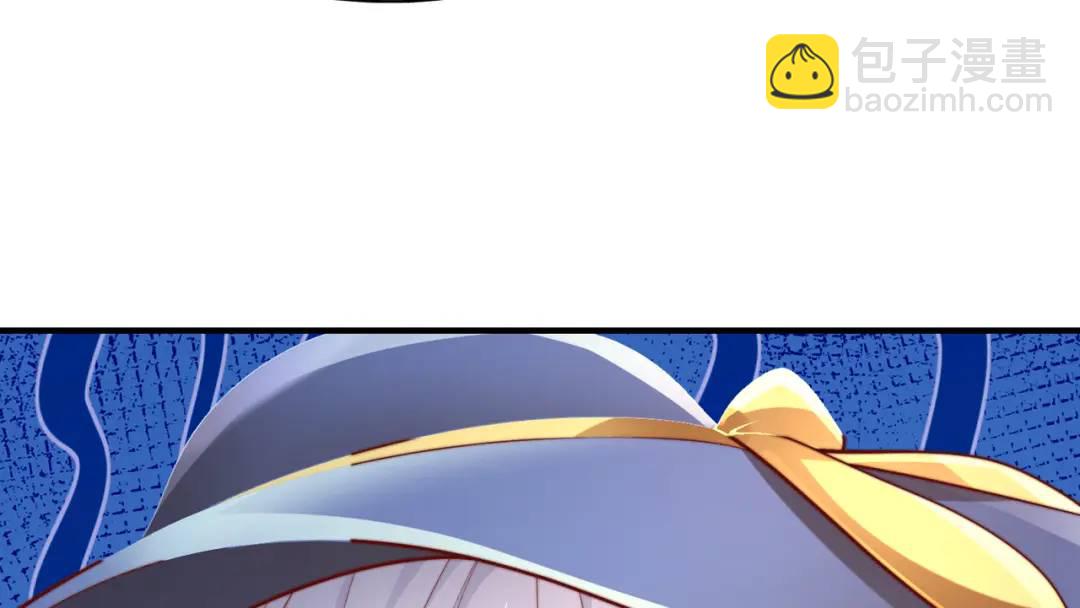 開局強吻裂口女 - 第109話 林家組隊去瀛島！(4/4) - 6