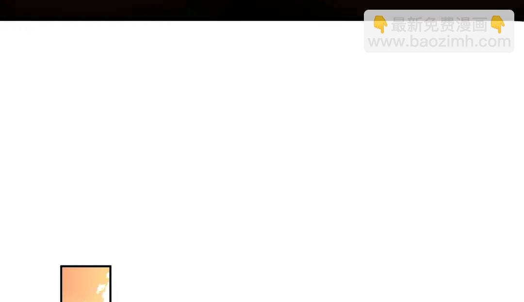 開局強吻裂口女 - 第109話 林家組隊去瀛島！(1/4) - 2