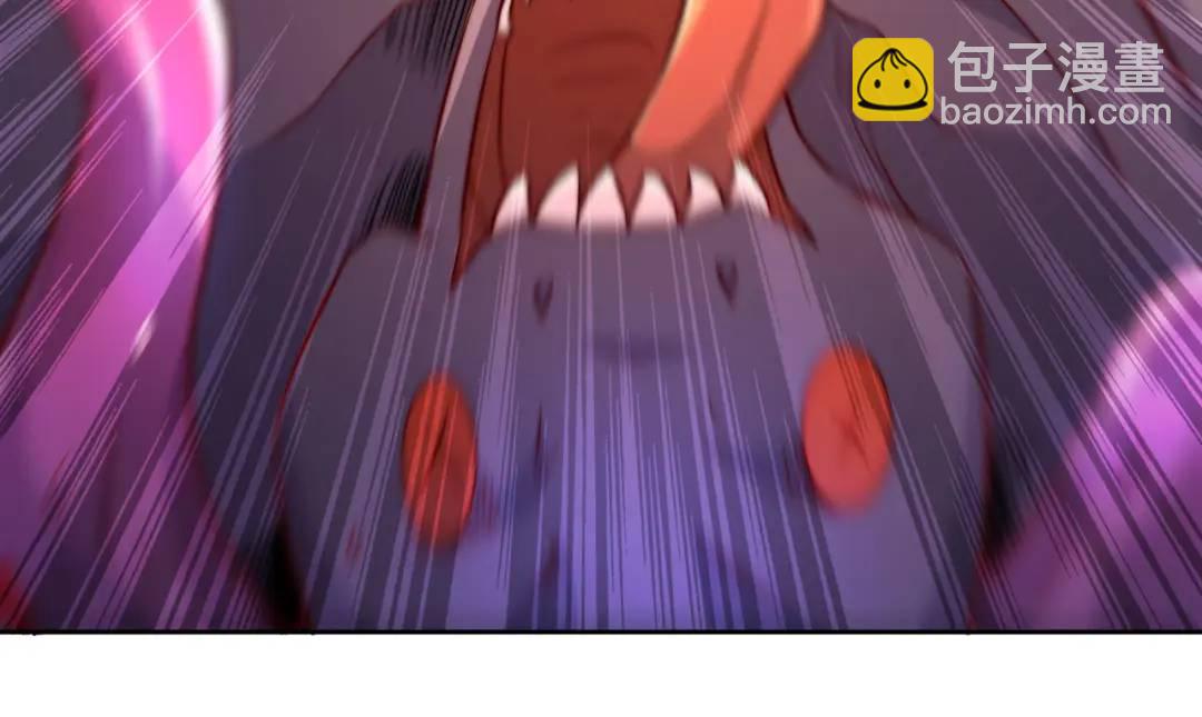 開局強吻裂口女 - 第109話 林家組隊去瀛島！(1/4) - 6