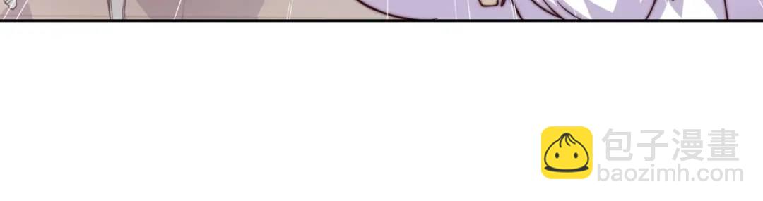 開局強吻裂口女 - 第109話 林家組隊去瀛島！(1/4) - 8