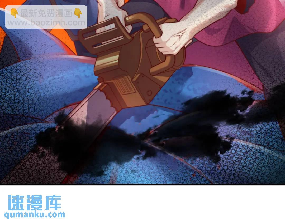 開局強吻裂口女 - 第111話 少女化鯨的救贖！(1/4) - 2