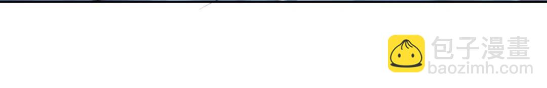 開局強吻裂口女 - 第111話 少女化鯨的救贖！(3/4) - 6