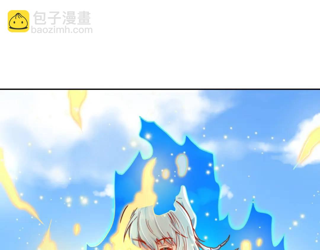 開局強吻裂口女 - 第111話 少女化鯨的救贖！(3/4) - 2