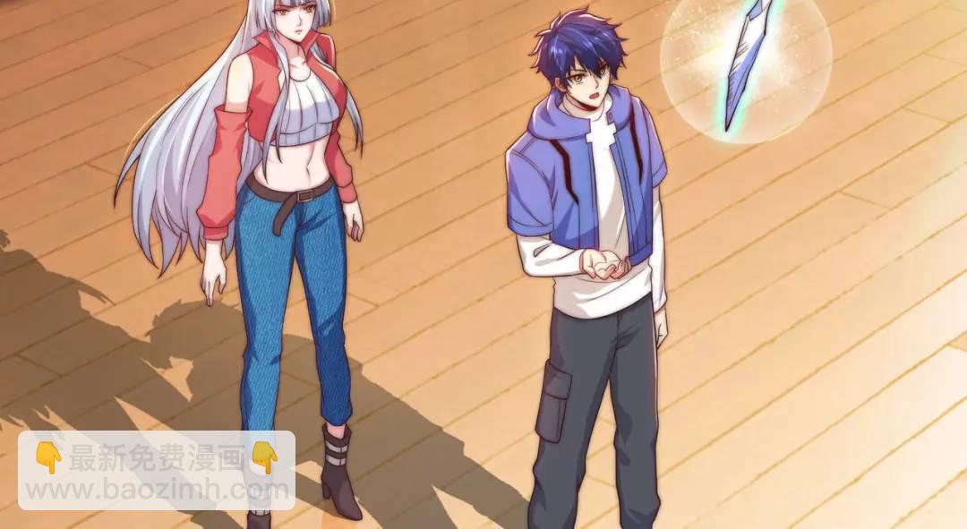 開局強吻裂口女 - 第111話 少女化鯨的救贖！(3/4) - 7