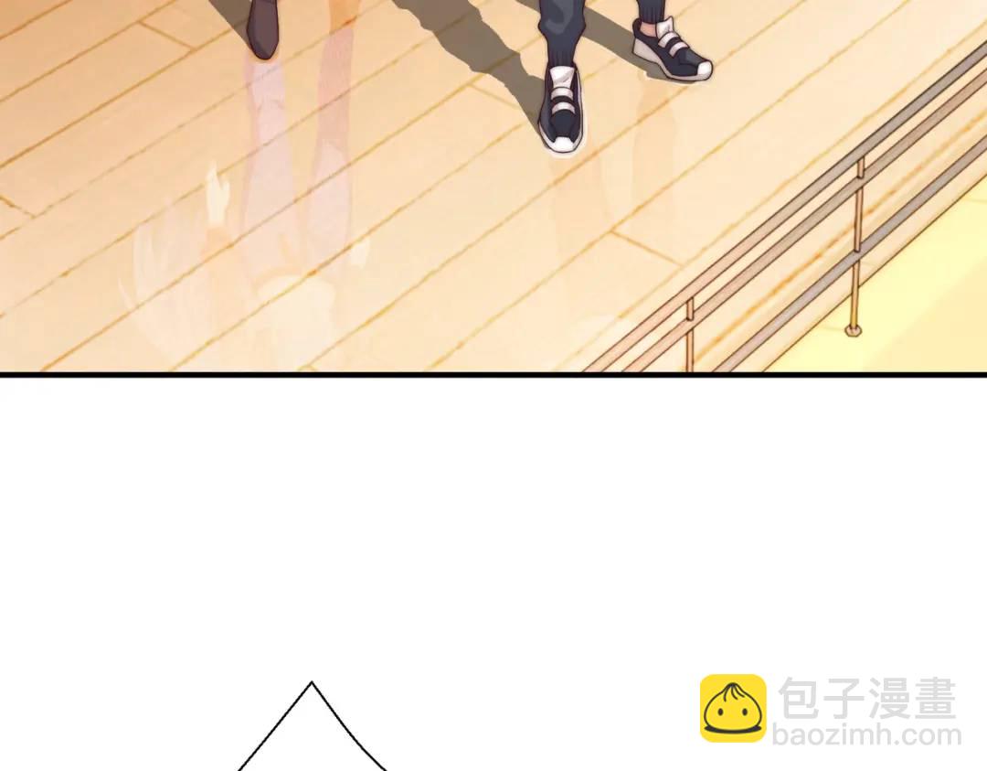 開局強吻裂口女 - 第111話 少女化鯨的救贖！(3/4) - 8