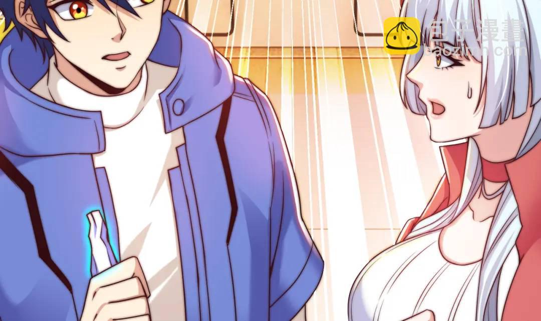 開局強吻裂口女 - 第111話 少女化鯨的救贖！(3/4) - 3